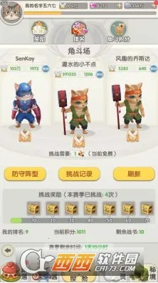 ʥ��֮��2026���°汾