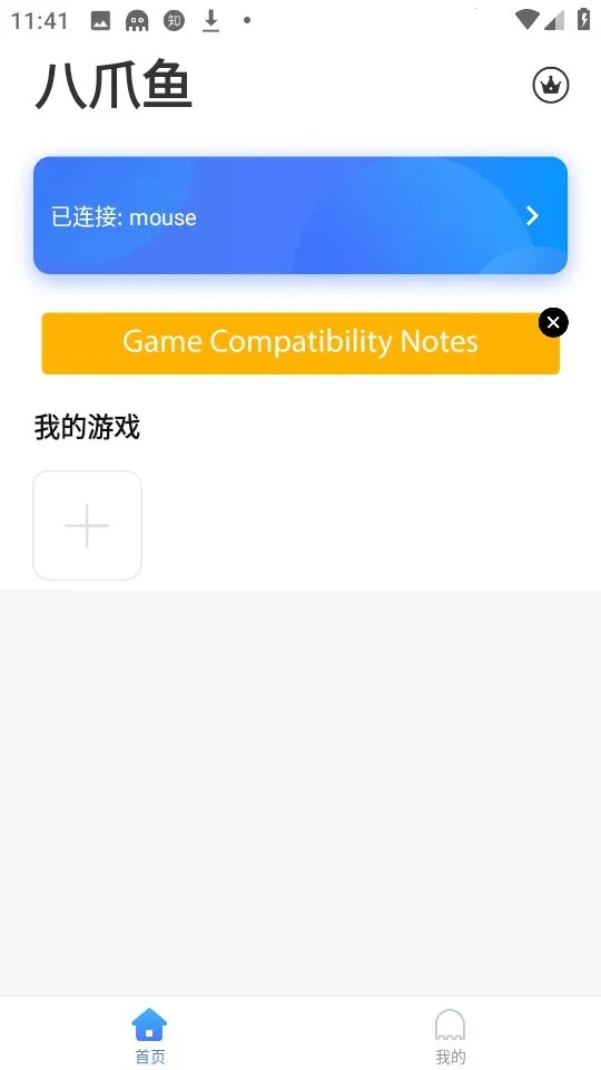 ��צ����2026���ذ�װ