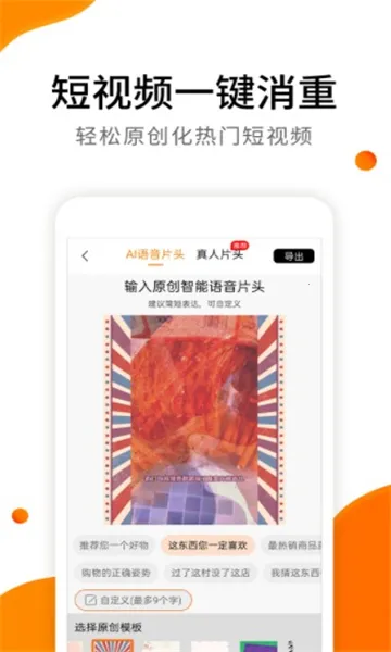 ����v1.2.16 ��Ѱ��ͼ