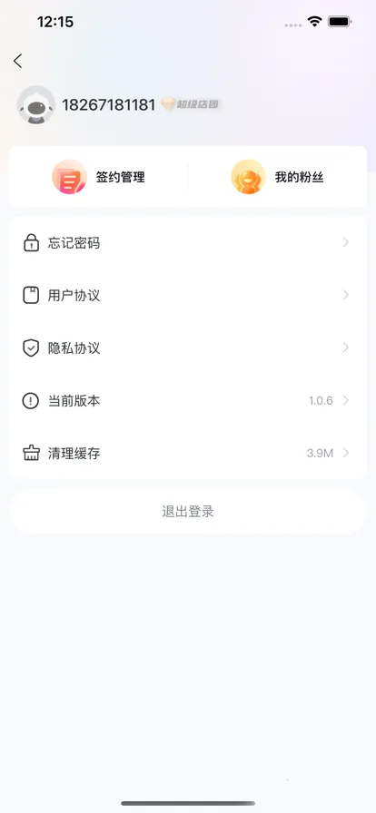 ����v1.2.16 ��Ѱ��ͼ