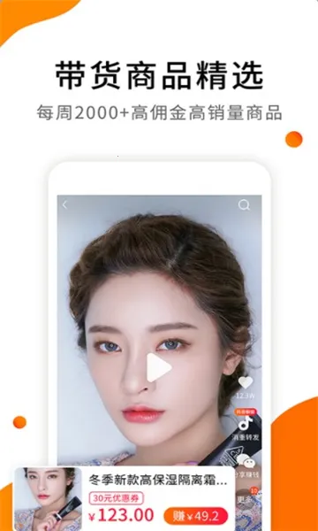 ����v1.2.16 ��Ѱ��ͼ