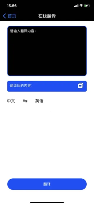 ���ٷ�����