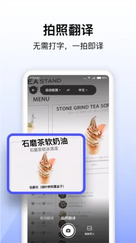 ���ٷ�����v2.0.400 �ٷ������ͼ