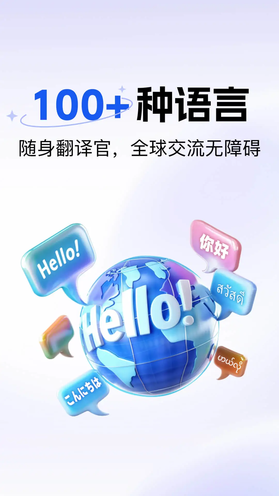 ���ٷ�����