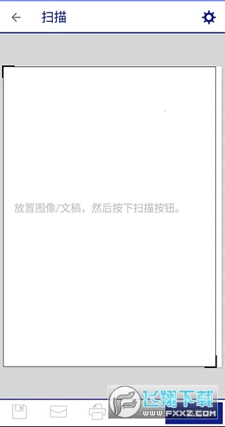 ��������ӡ��v5.2.0 ��Ѱ��ͼ