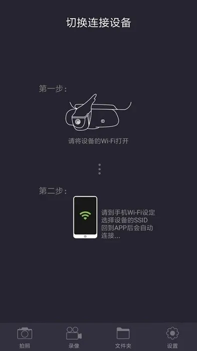 ��;��2�г���¼��v1.1.7 ��׿���ͼ