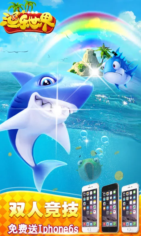 �������簲׿���ֻ���v2.1.9 �ֻ����ͼ