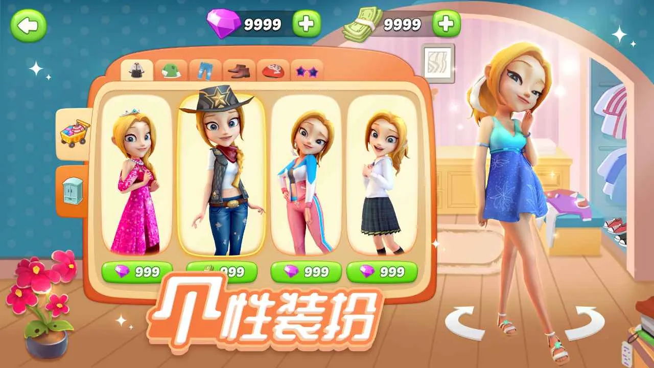 ����ϵ�С��v6.0 ��Ѱ��ͼ