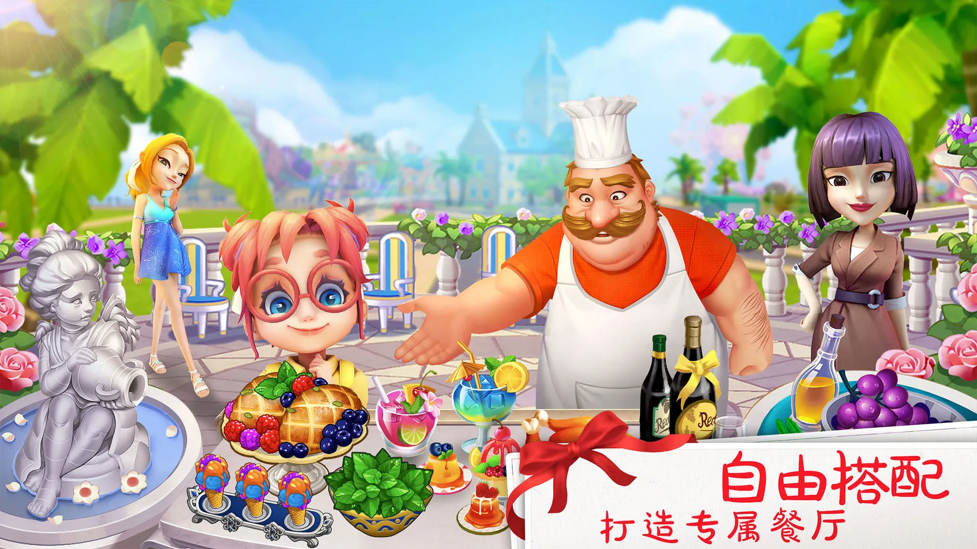 ����ϵ�С��v6.0 ��Ѱ��ͼ