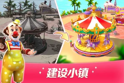 ����ϵ�С��v6.0 ��Ѱ��ͼ