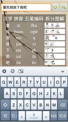 ���ѧϰ2026�ٷ����°汾