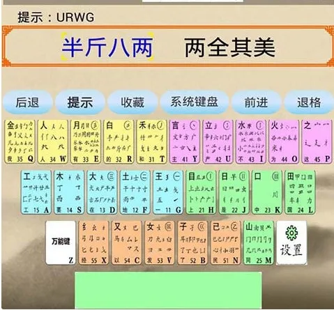 ���ѧϰ2026�ٷ����°汾