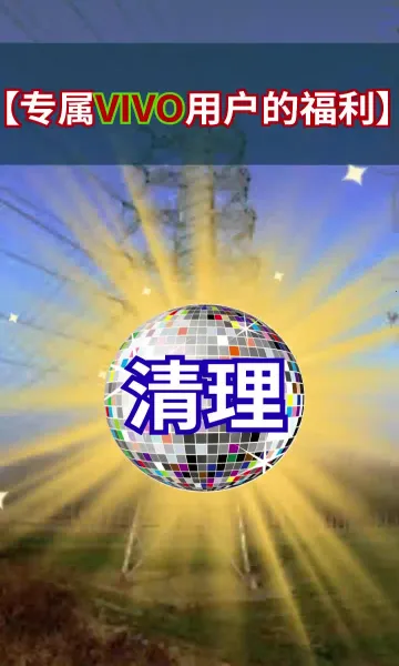 ���������ܼ�v1.1.51 ��׿���ͼ