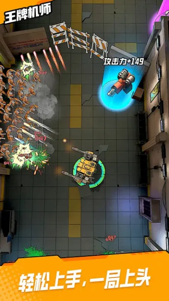 ���ƻ�ʦ�����ֻ���