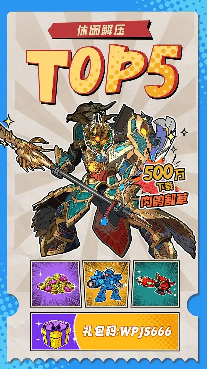 ���ƻ�ʦ�����ֻ���v0.0.52 �ٷ������ͼ