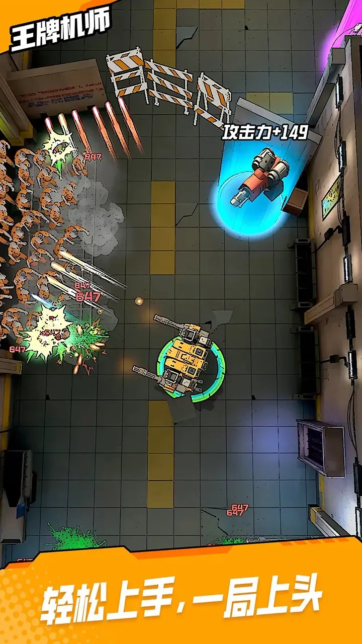 ���ƻ�ʦ�����ֻ���v0.0.52 �ٷ������ͼ