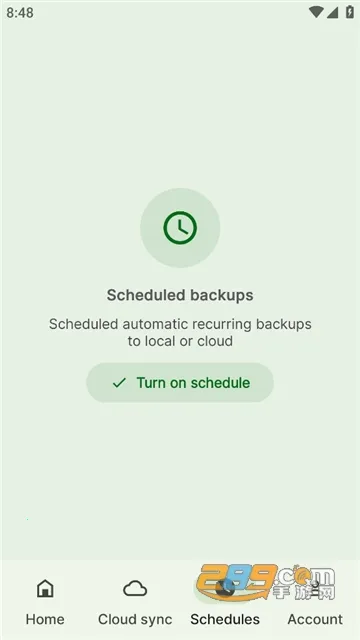 Swift Backupv5.0.7 �ٷ������ͼ