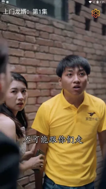 �����þ�2026���°汾v1.0.0 �ٷ������ͼ