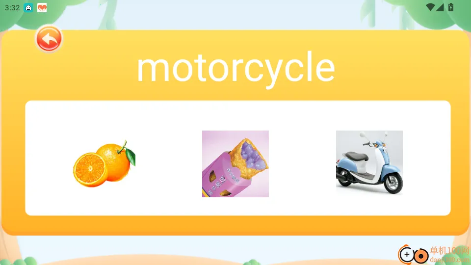 宝宝爱学单词 宝宝爱学单词