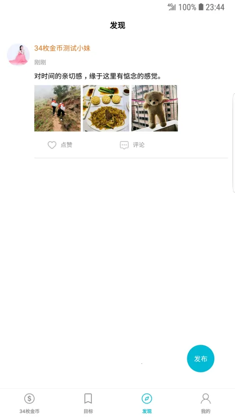 34ö���v26.0.0 ��Ѱ��ͼ