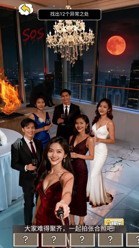 �˼���������ֻ���v1.0 ��Ѱ��ͼ