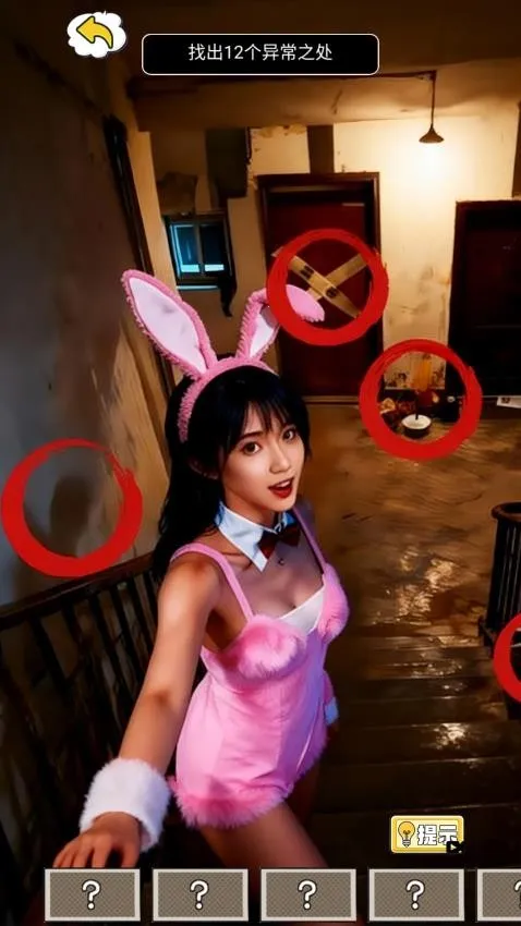 �˼���������ֻ���