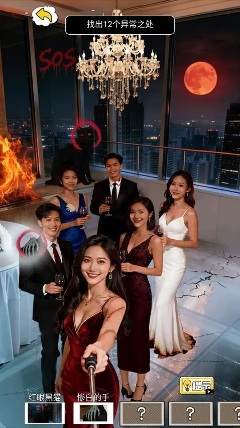 �˼���������ֻ���v1.0 ��Ѱ��ͼ