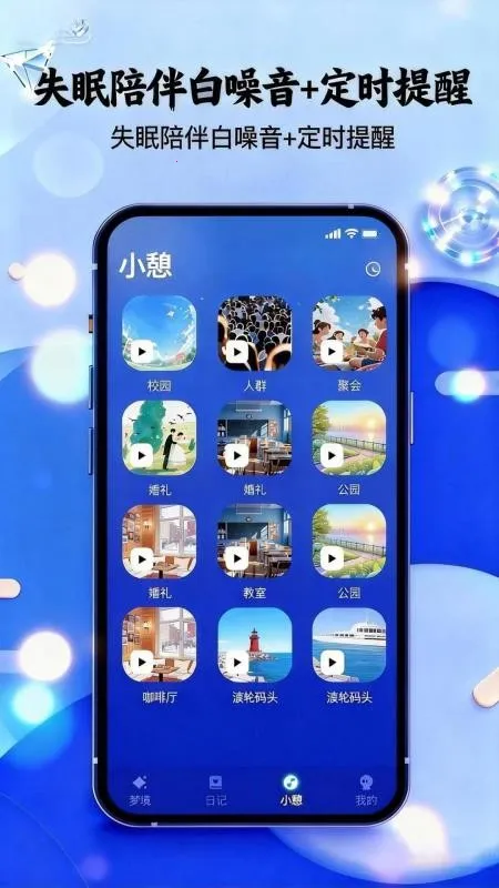 AI����v1.2.0 �ٷ������ͼ