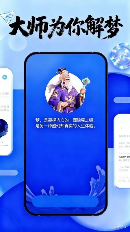 AI����v1.2.0 �ٷ������ͼ