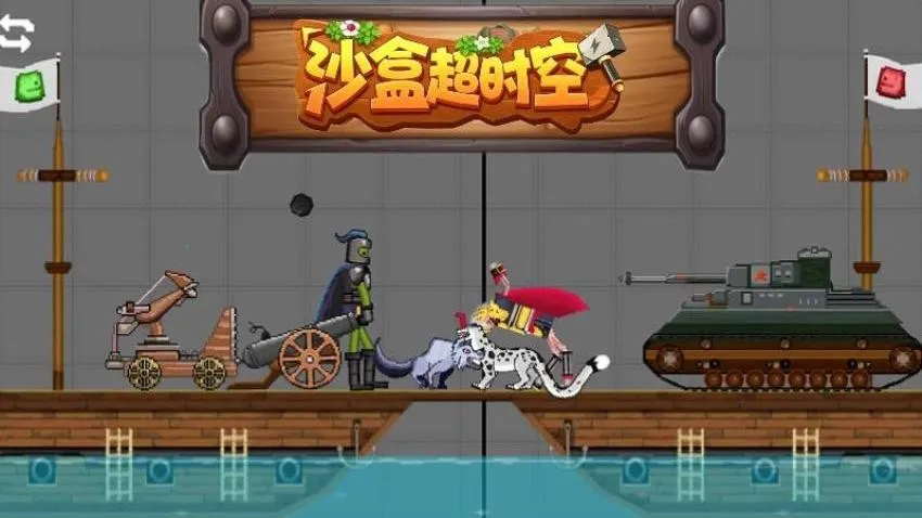 ɳ�г�ʱ�հ�׿���ֻ���v1.0.1 �ֻ����ͼ