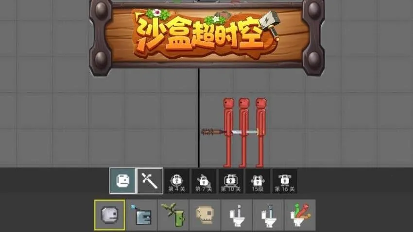 ɳ�г�ʱ�հ�׿���ֻ���v1.0.1 �ֻ����ͼ