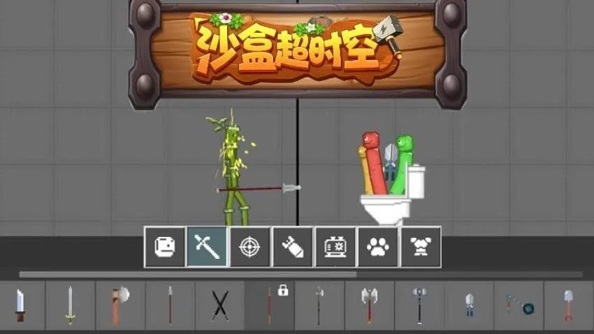 ɳ�г�ʱ�հ�׿���ֻ���v1.0.1 �ֻ����ͼ