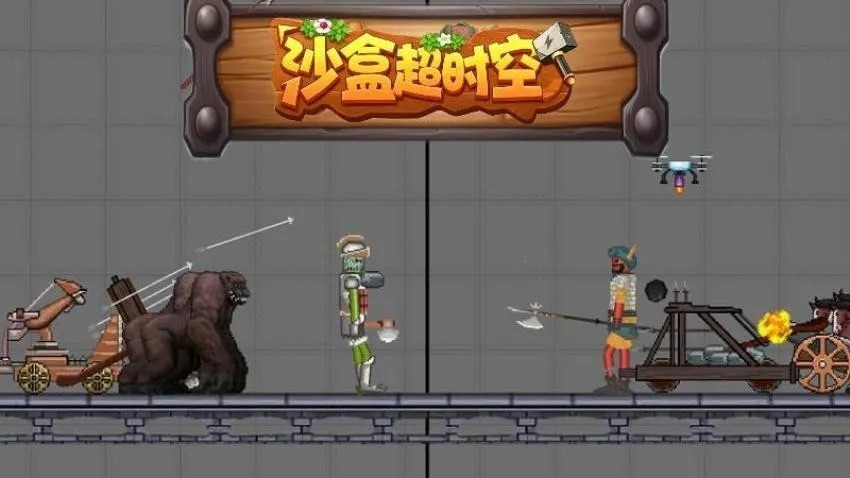 ɳ�г�ʱ�հ�׿���ֻ���