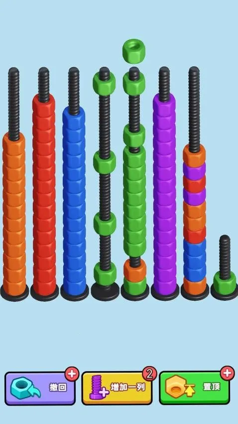 ��˿�ܶ�Աv2.0.0 �ֻ����ͼ