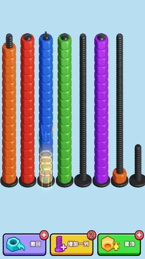 螺丝总动员 螺丝总动员