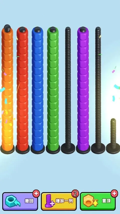 ��˿�ܶ�Աv2.0.0 �ֻ����ͼ