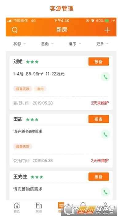 ������v7.15.0 ��Ѱ��ͼ