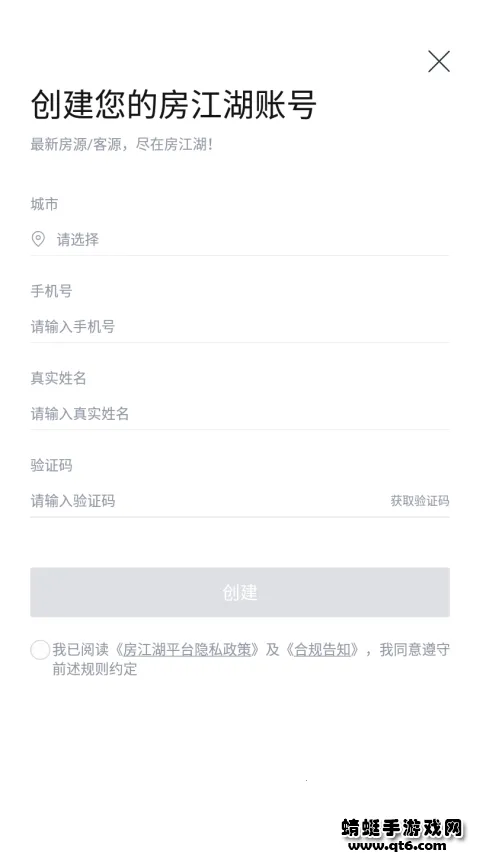 ������v7.15.0 ��Ѱ��ͼ