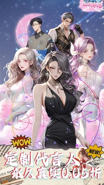 �����������ֻ���v1.0.0 ��׿���ͼ