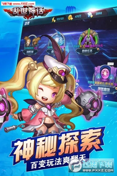 �����������ֻ���v1.0.0 ��׿���ͼ