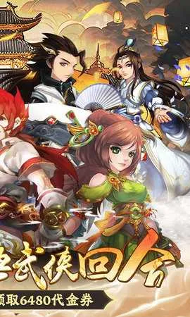 �����������ֻ���v1.0.0 ��׿���ͼ