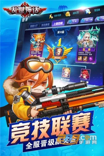 �����������ֻ���v1.0.0 ��׿���ͼ