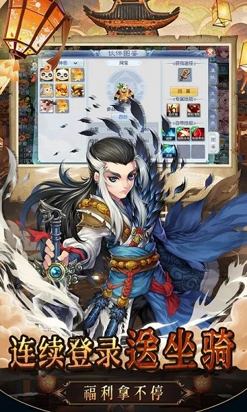 �����������ֻ���v1.0.0 ��׿���ͼ