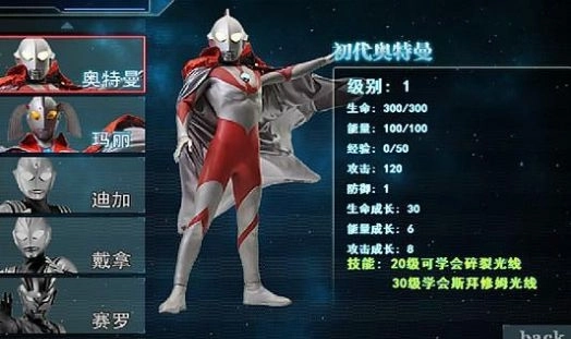 �������������������v2.00 ��׿���ͼ