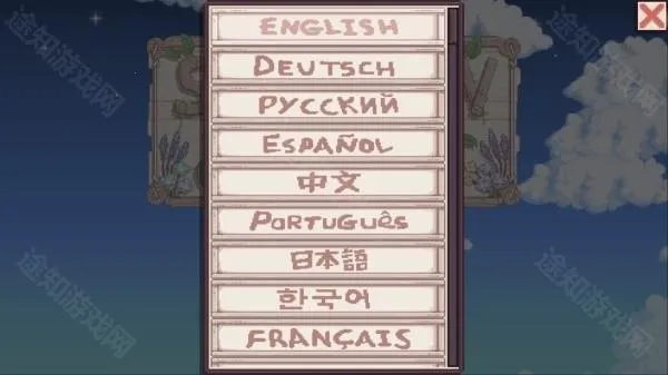 ��¶������������ֱװ