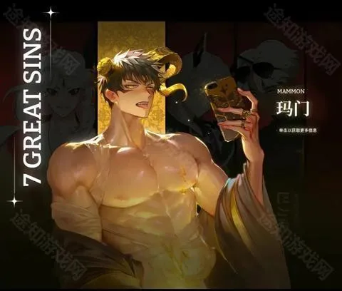 地狱有什么不好 地狱有什么不好