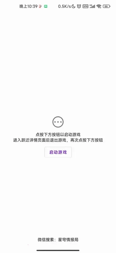 SRGachaLink SRGachaLink