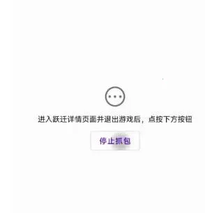 SRGachaLink SRGachaLink