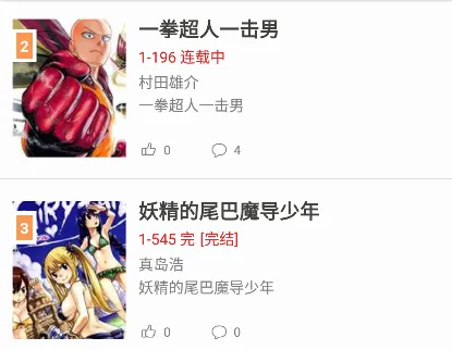 ����ש�������ֻ���