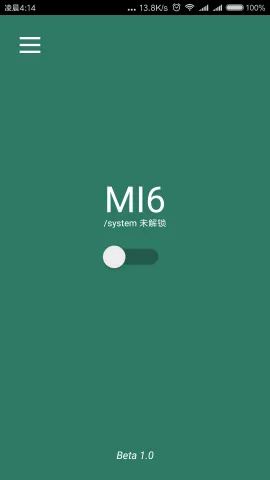 Syslockv2.0.5 �ֻ����ͼ